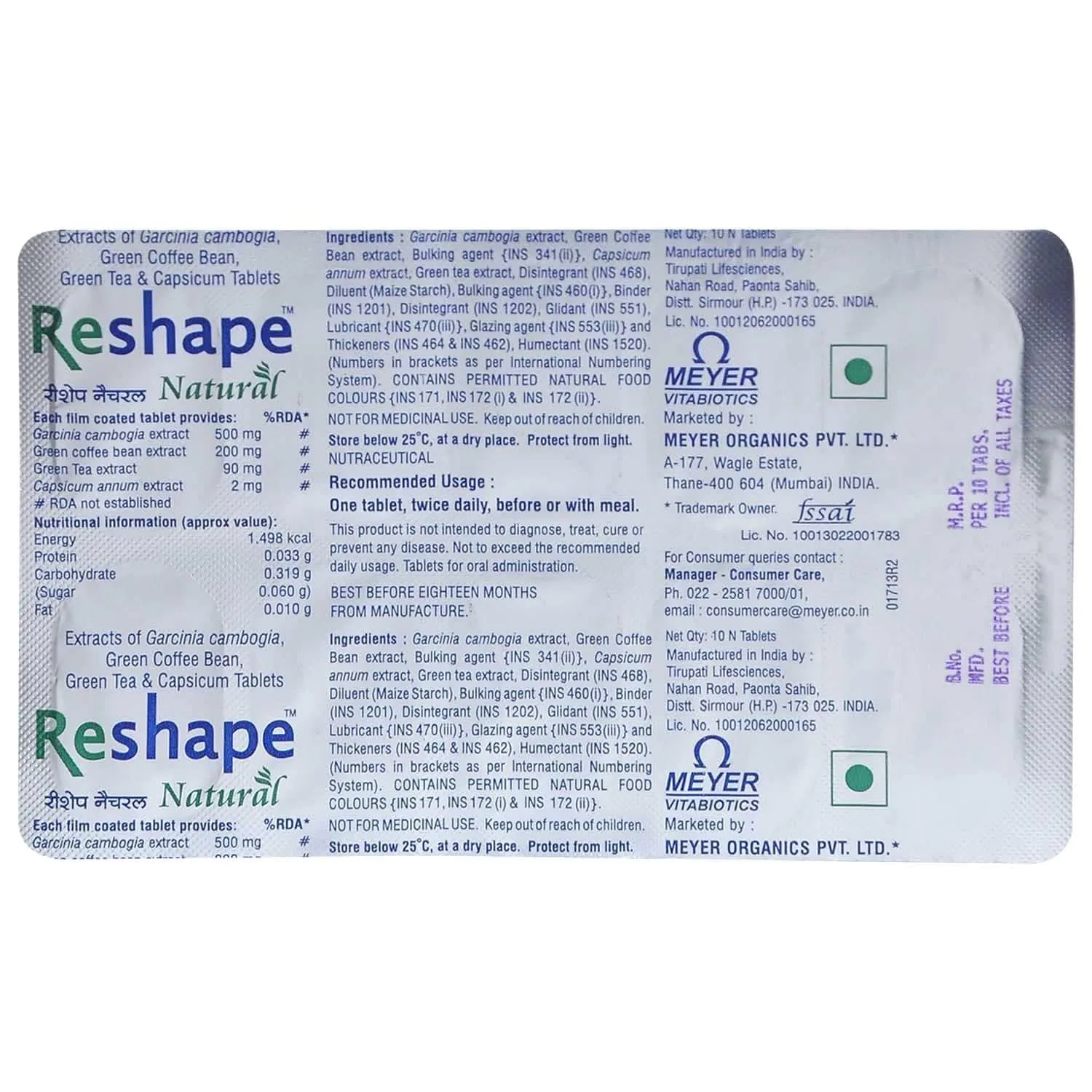 Meyer Organics Reshape Natural Tablets | Gluten-Free Metabolism Support | Thermogenic Weight Management Formula-4