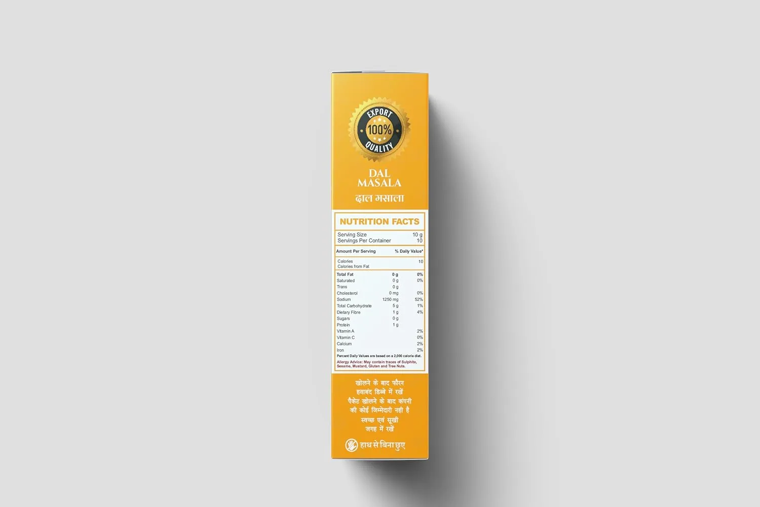 Mirza Sahab Dal Masala | Authentic Lentil Spice Blend | Preservative-Free Indian Masala-3
