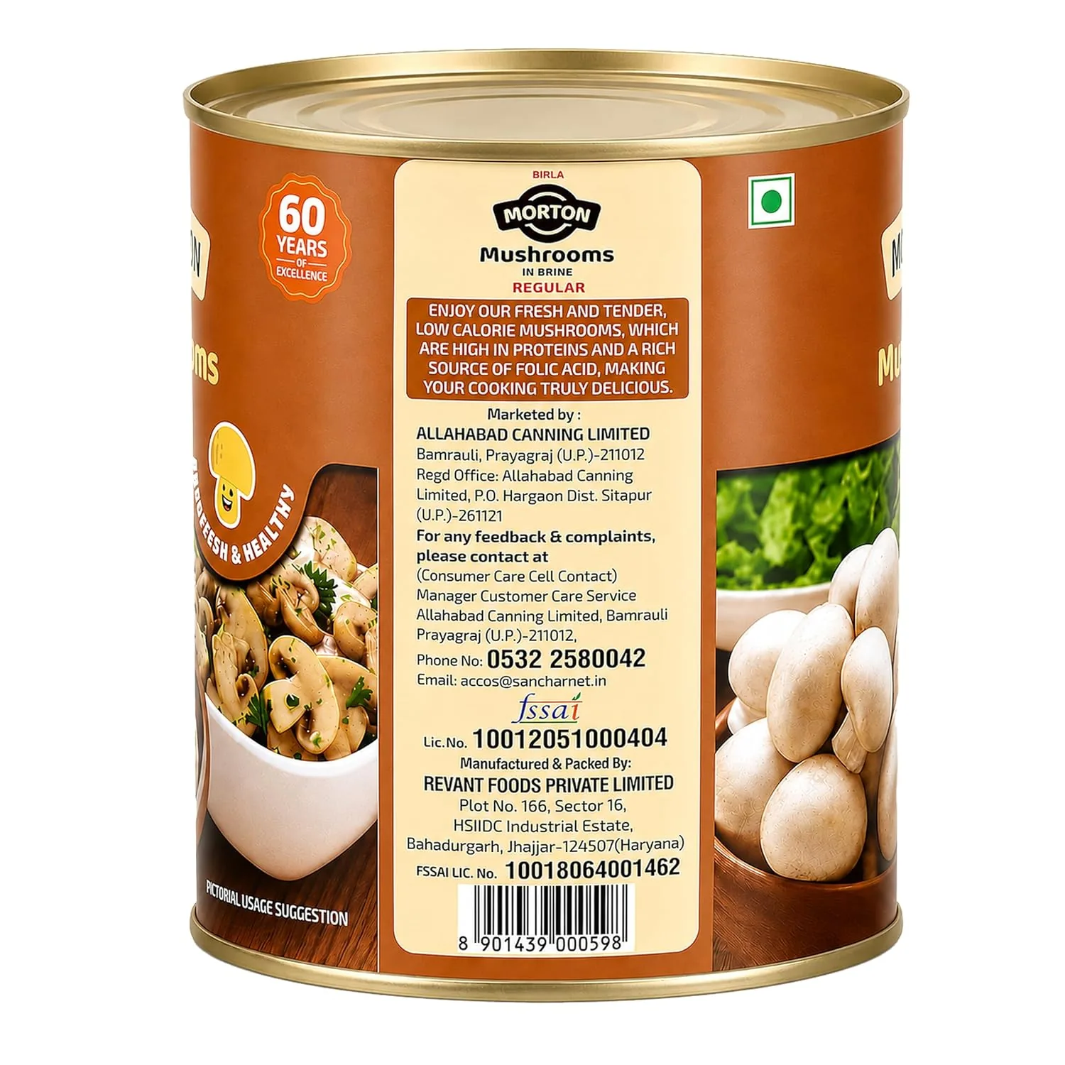 Morton Mushroom - In Brine-5