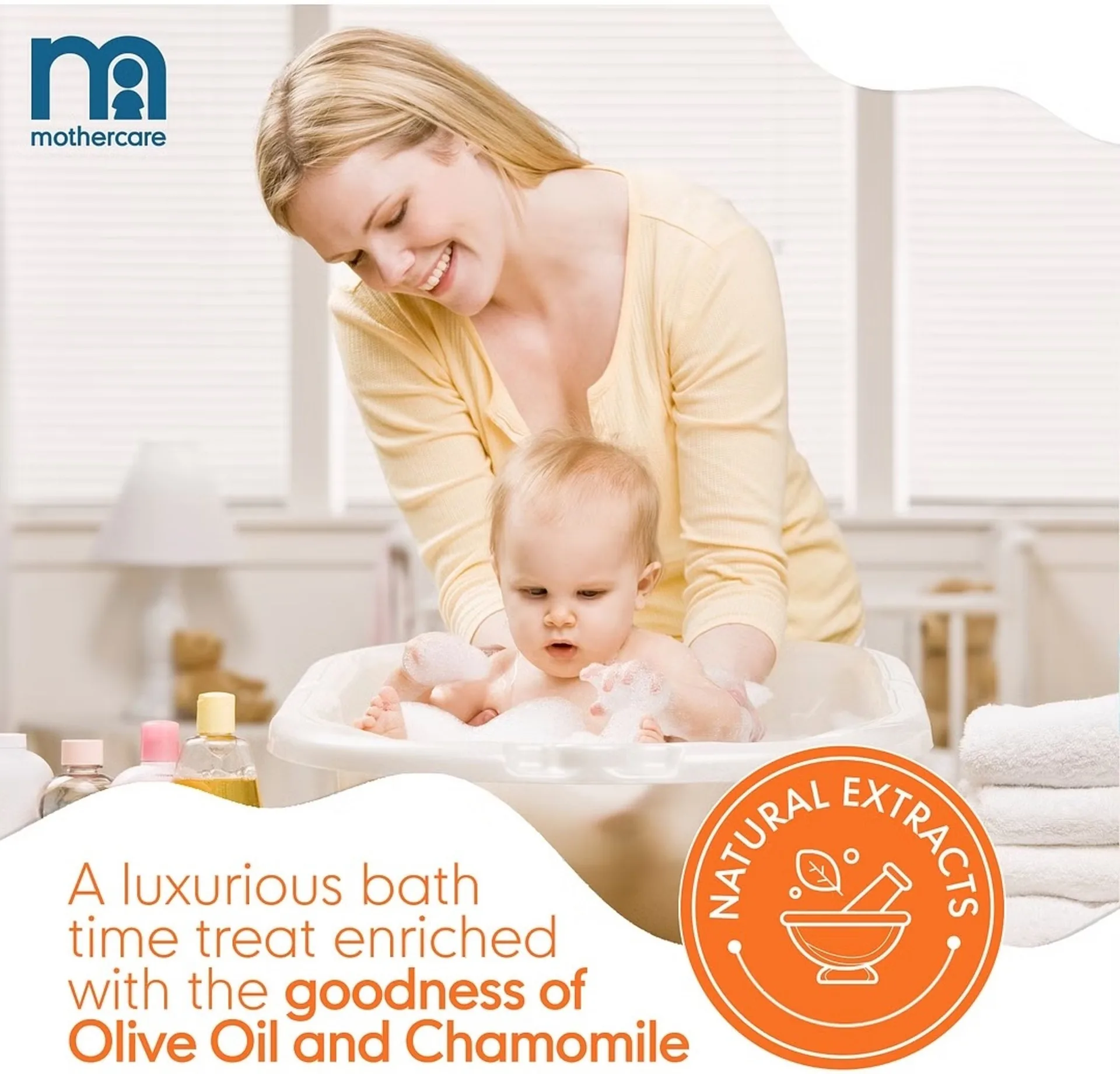 Mothercare All We Know Baby Milky Bath Cream (pack of 2)-4