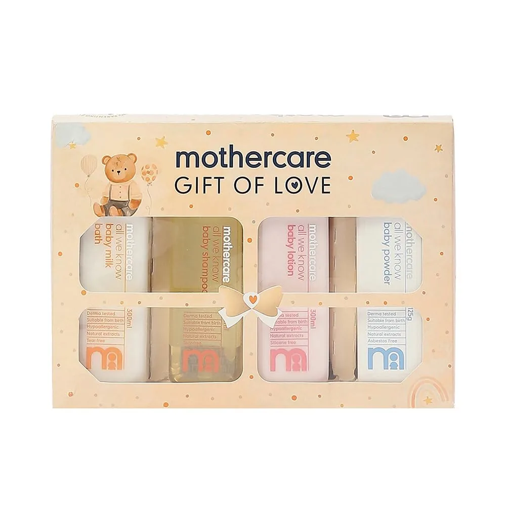 Mothercare Baby My First Gift Set -1