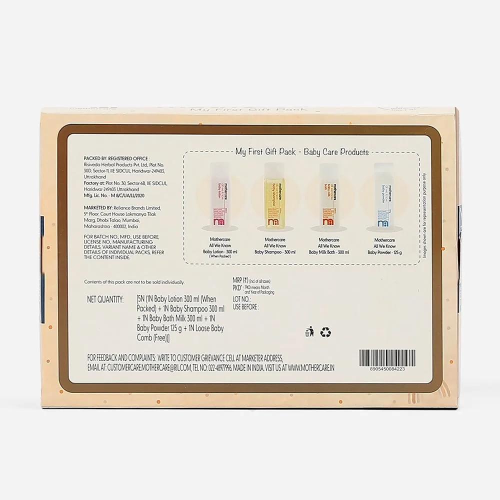 Mothercare Baby My First Gift Set(Lotion,Shampoo,Bath Milk,Powder and Hair Comb)-3