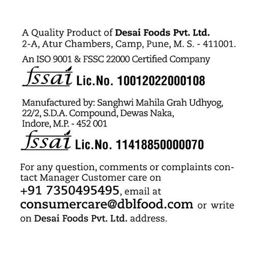Mother's Recipe Papad - Potato - 4
