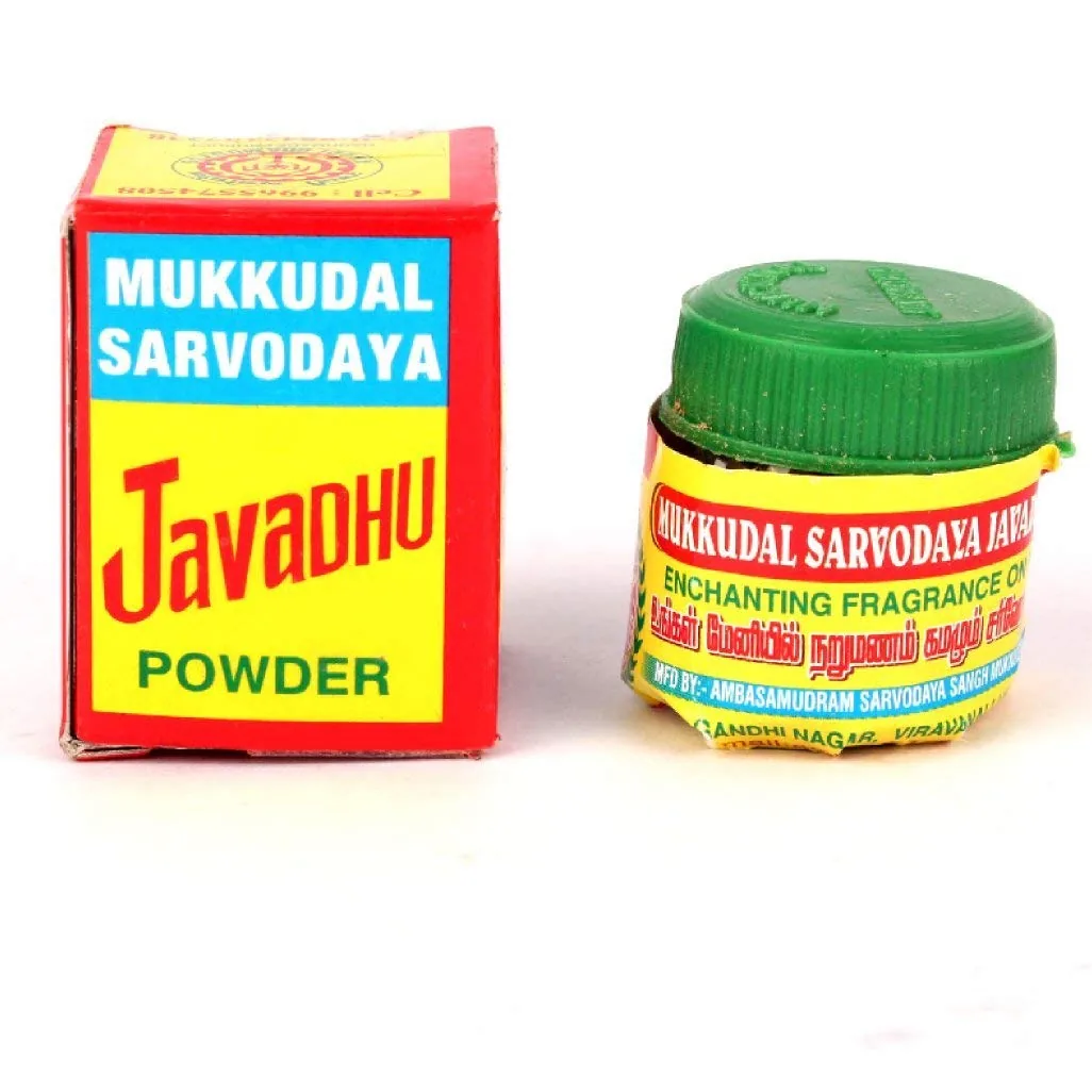 Mukkudal Sarvodaya Javadhu Powder | Traditional Herbal Fragrance | Natural Body Coolant & Pooja Powder-1