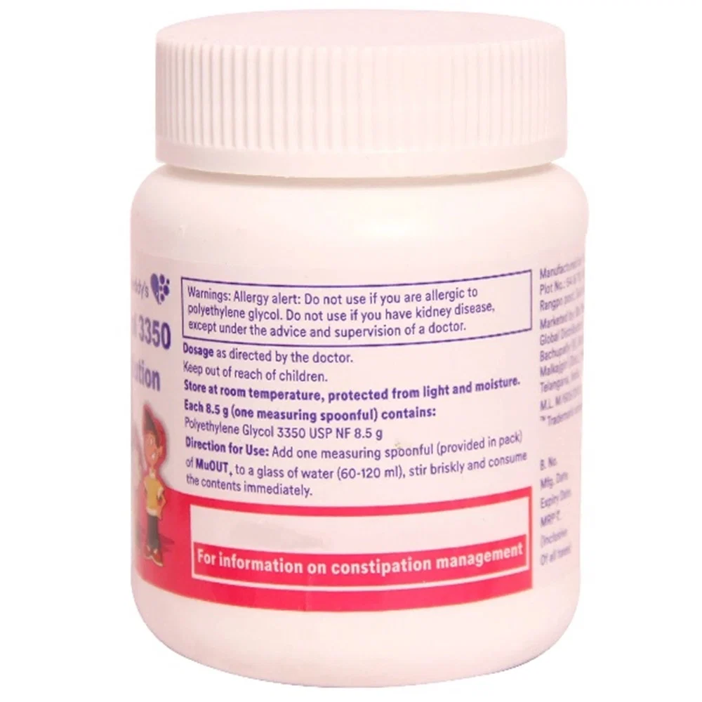 MuOut Plus Powder for Oral Solution | Gentle Laxative for Constipation Relief | Osmotic Bowel Regulator-1