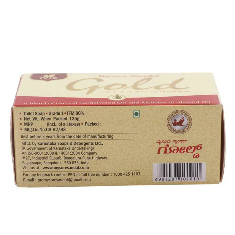 Mysore Sandal Gold Natural Sandalwood & Almond Soap-3