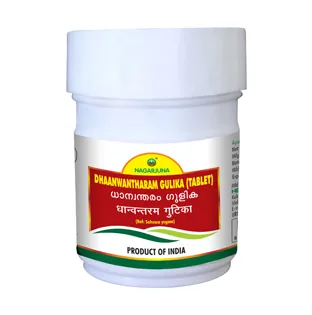 Nagarjuna Ayurveda Dhanawantram Gulika | Traditional Ayurvedic Tablet | Digestive & Respiratory Support-1