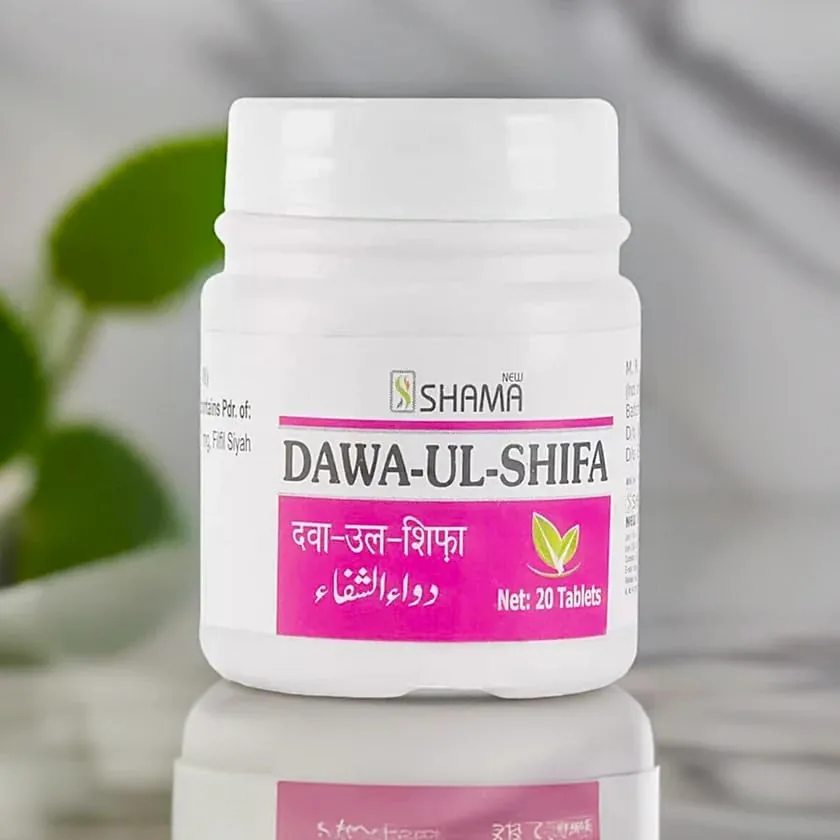 New Shama Dawa Ul Shifa Tablets