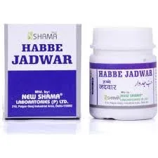 New Shama Habb E Jadwar Pills