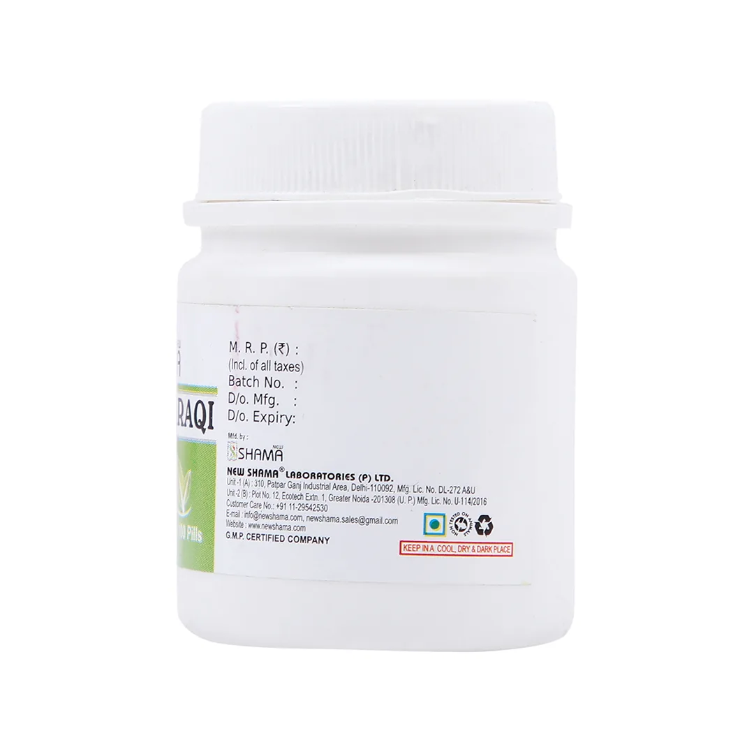 New Shama Habbe Azaraqi Pills | Unani Nervine Tonic | Joint Comfort & Nerve Support-3