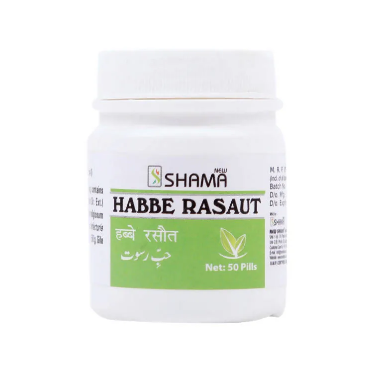New Shama Habbe Rasaut Pills