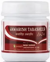 New Shama Jawarish Tabasheer