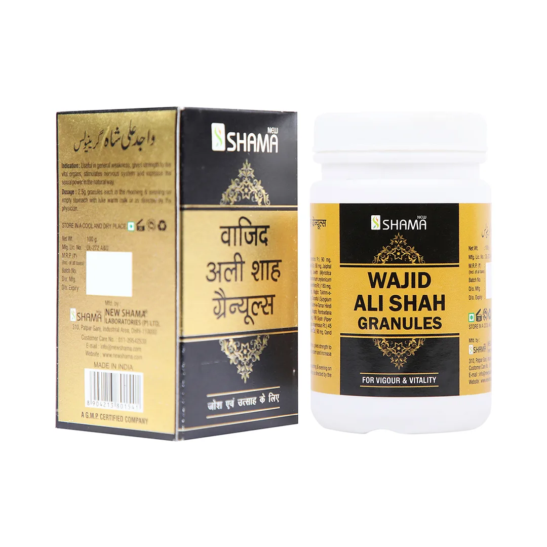 New Shama Wajid Ali Shah Granules