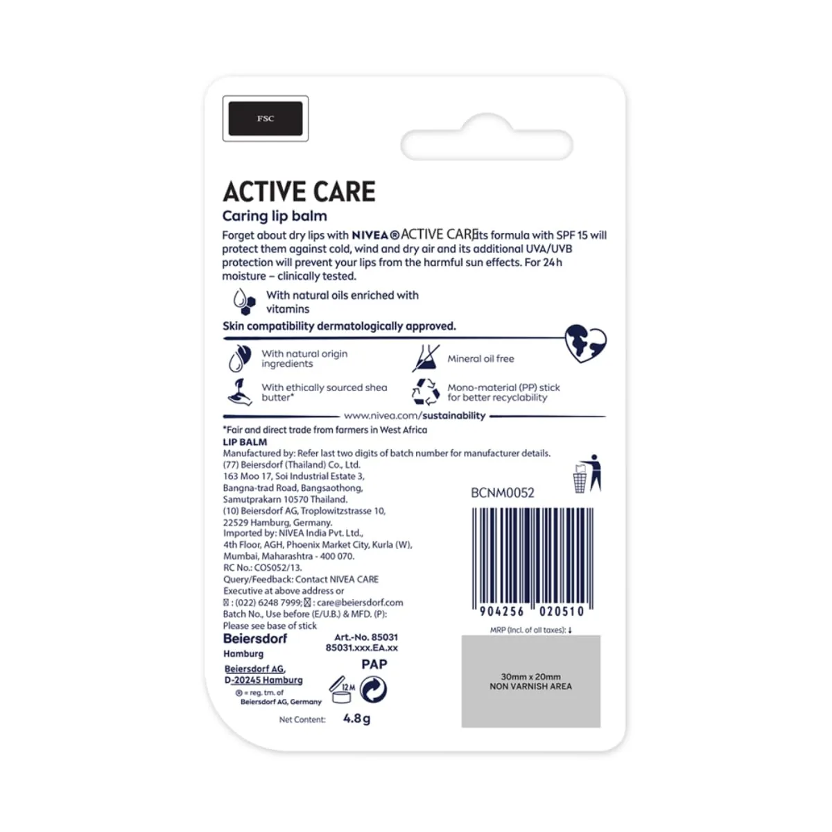 Nivea Men Active Care Lip Balm | Shine-Free Moisture | SPF 15 Sun Protection-8