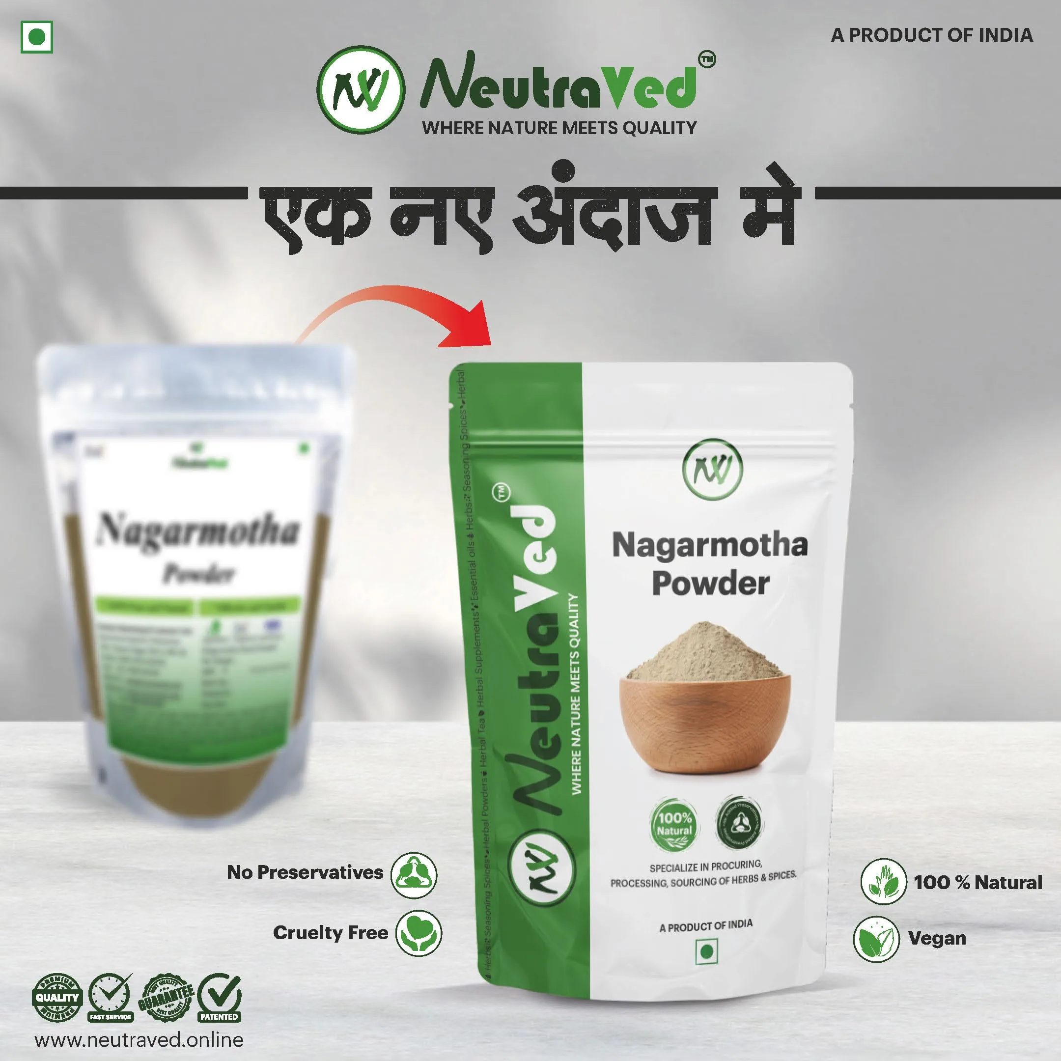 NeutraVed Nagarmotha Powder | Pure Nutgrass Root Churna | For Digestive Wellness & Hair Care-4