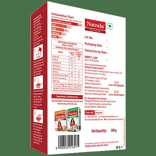 Nutrela soya chunks - 2