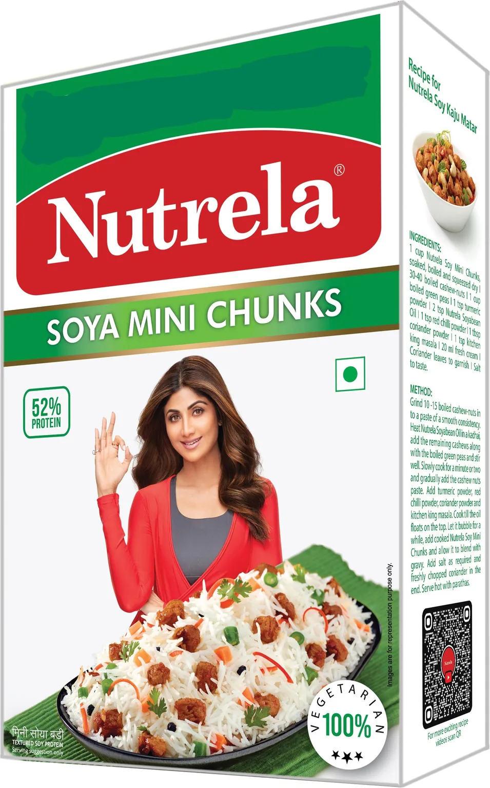 Nutrela Soya - Mini Chunk Nutrela Soya - Mini Chunk-Pack Size-200 gm