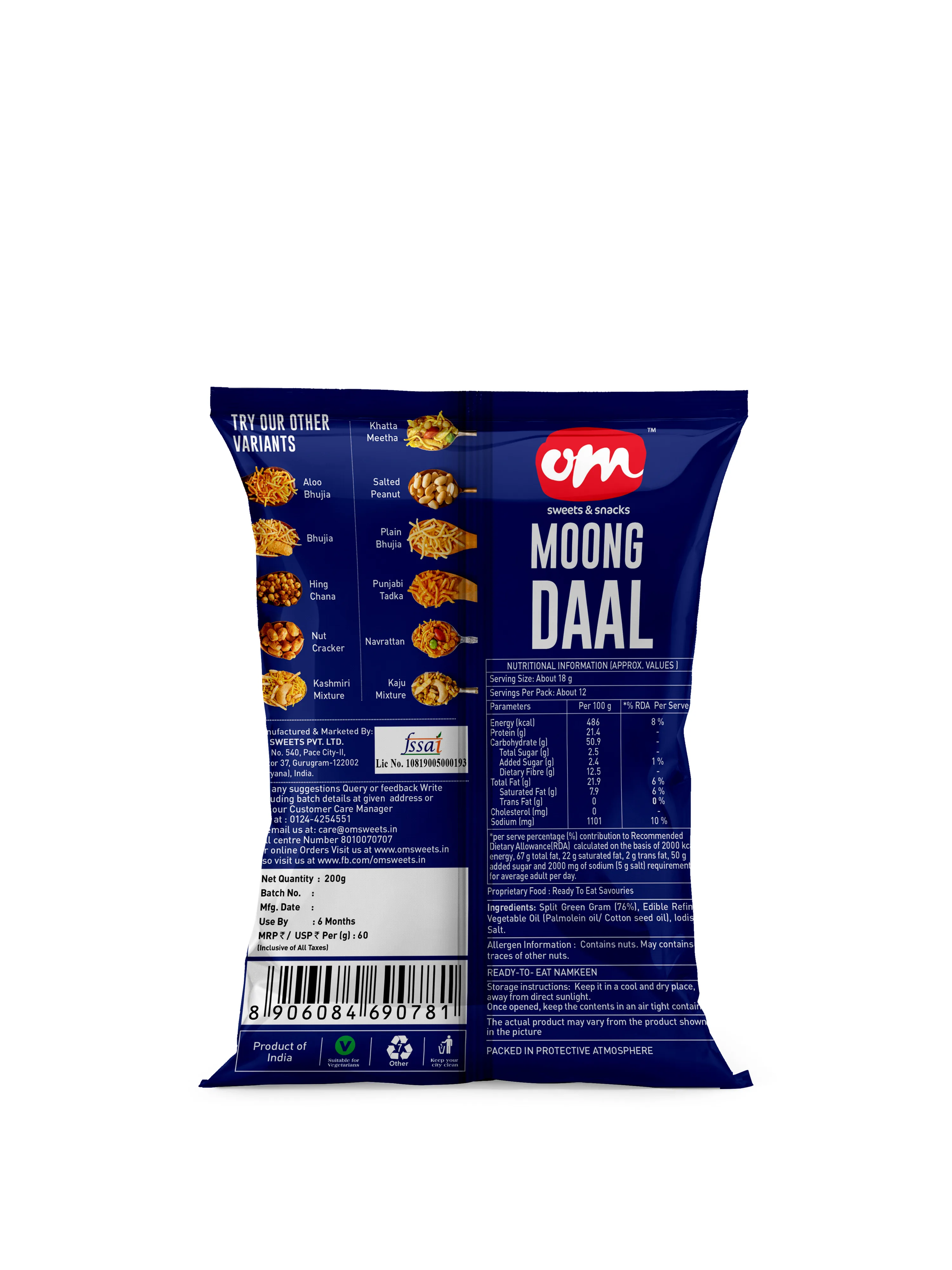 Om Sweets & Snacks Moong Dal | Crispy Salted Namkeen | Authentic Indian Teatime Snack-2