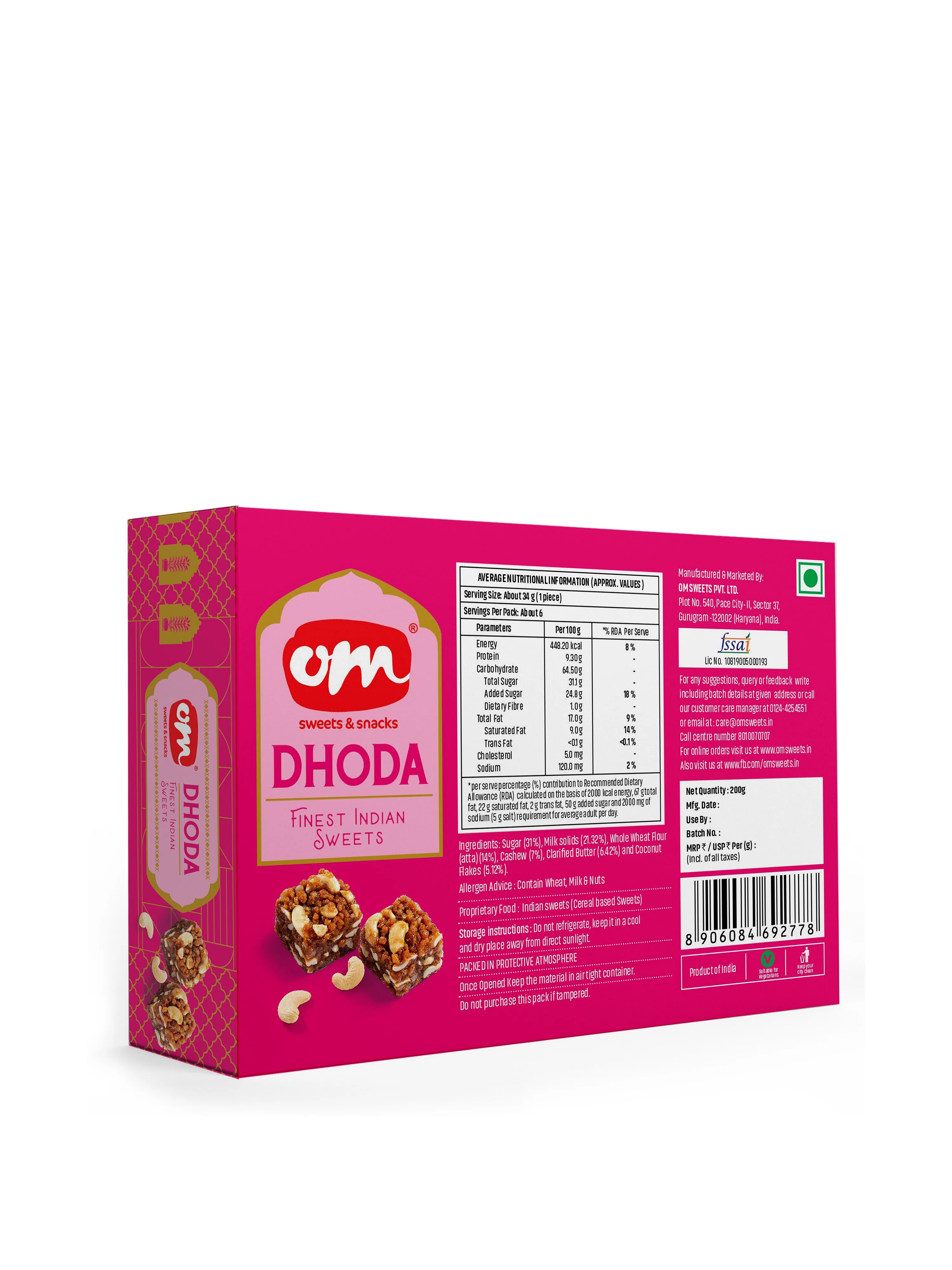 Om Sweets & Snacks Walnut Dhoda | Authentic Indian Mithai | Made with Pure Desi Ghee-3