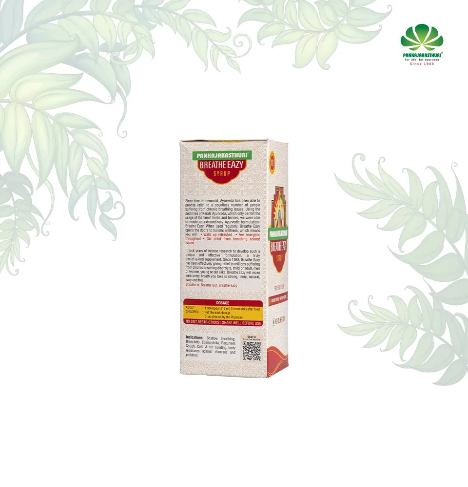 Pankajakasthuri Breathe Eazy Syrup | Ayurvedic Respiratory Care | Cough & Cold Relief-7