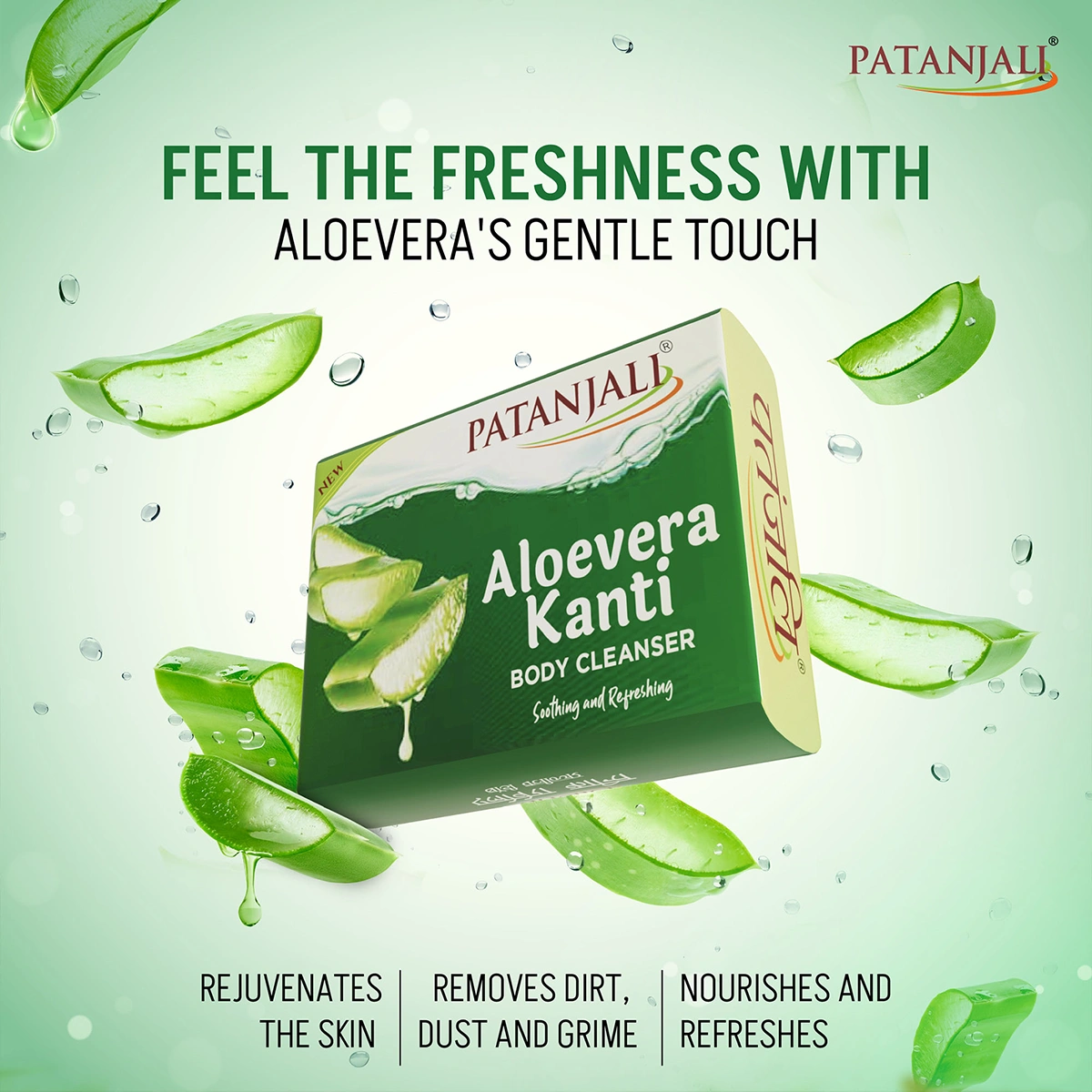 Patanjali Aloe Vera Kanti Body Cleanser | Herbal Bathing Soap | Nourishing Skin Cleanser-4