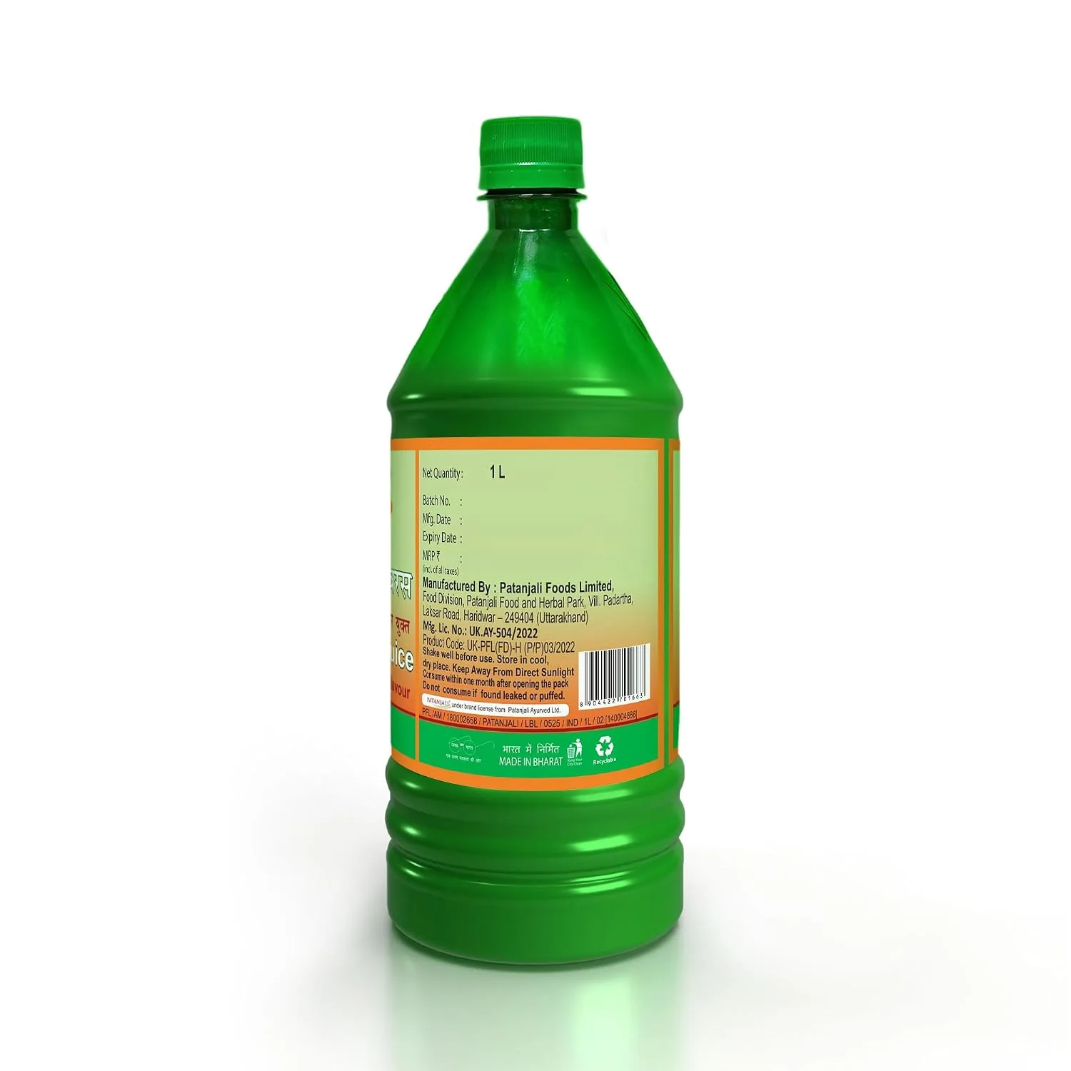 Patanjali Aloevera Juice with Fiber and Orange Flavour | Ayurvedic Digestive Drink | Natural Immunity Support-5