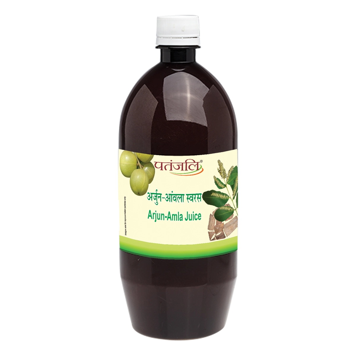 Patanjali Arjun Amla Juice | Ayurvedic Heart & Immunity Wellness Drink | Natural Vitamin C Source