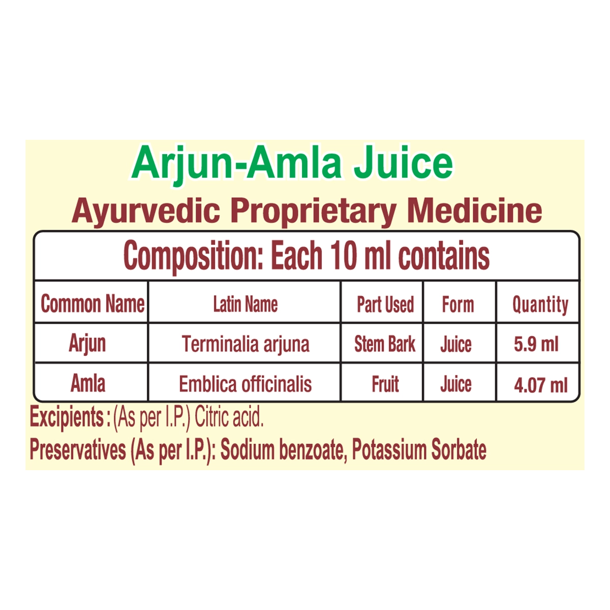 Patanjali Arjun Amla Juice | Ayurvedic Heart & Immunity Wellness Drink | Natural Vitamin C Source-4