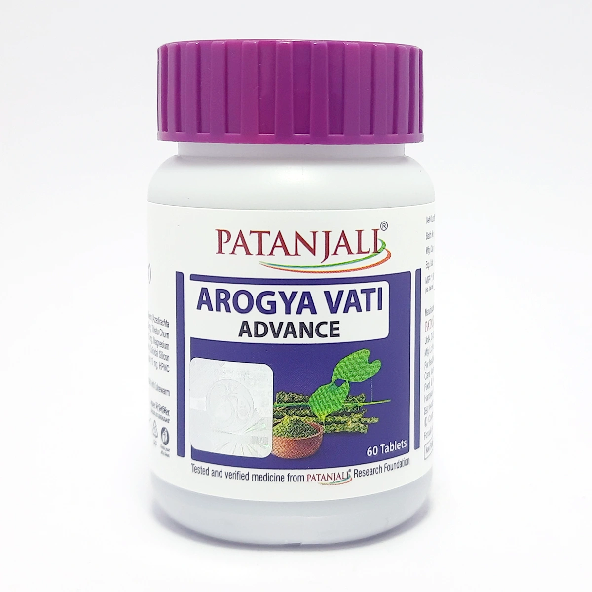 Patanjali Arogya Vati Advance Tablets | Ayurvedic Supplement | Immunity & Digestion Support