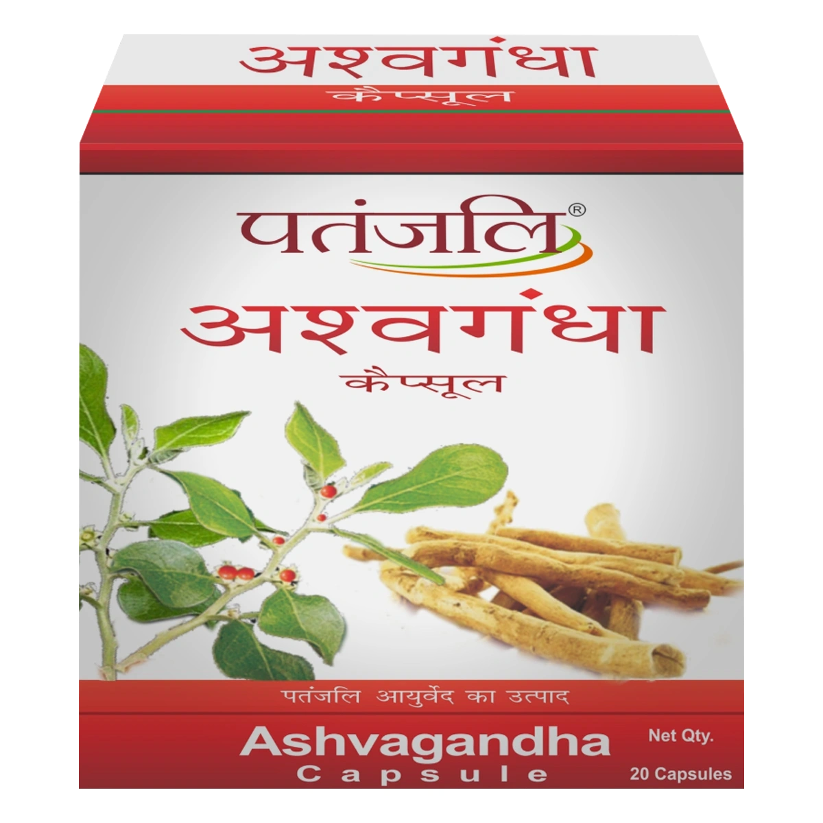 Patanjali Ashwagandha Capsules | Ayurvedic Stress Relief & Vitality Support