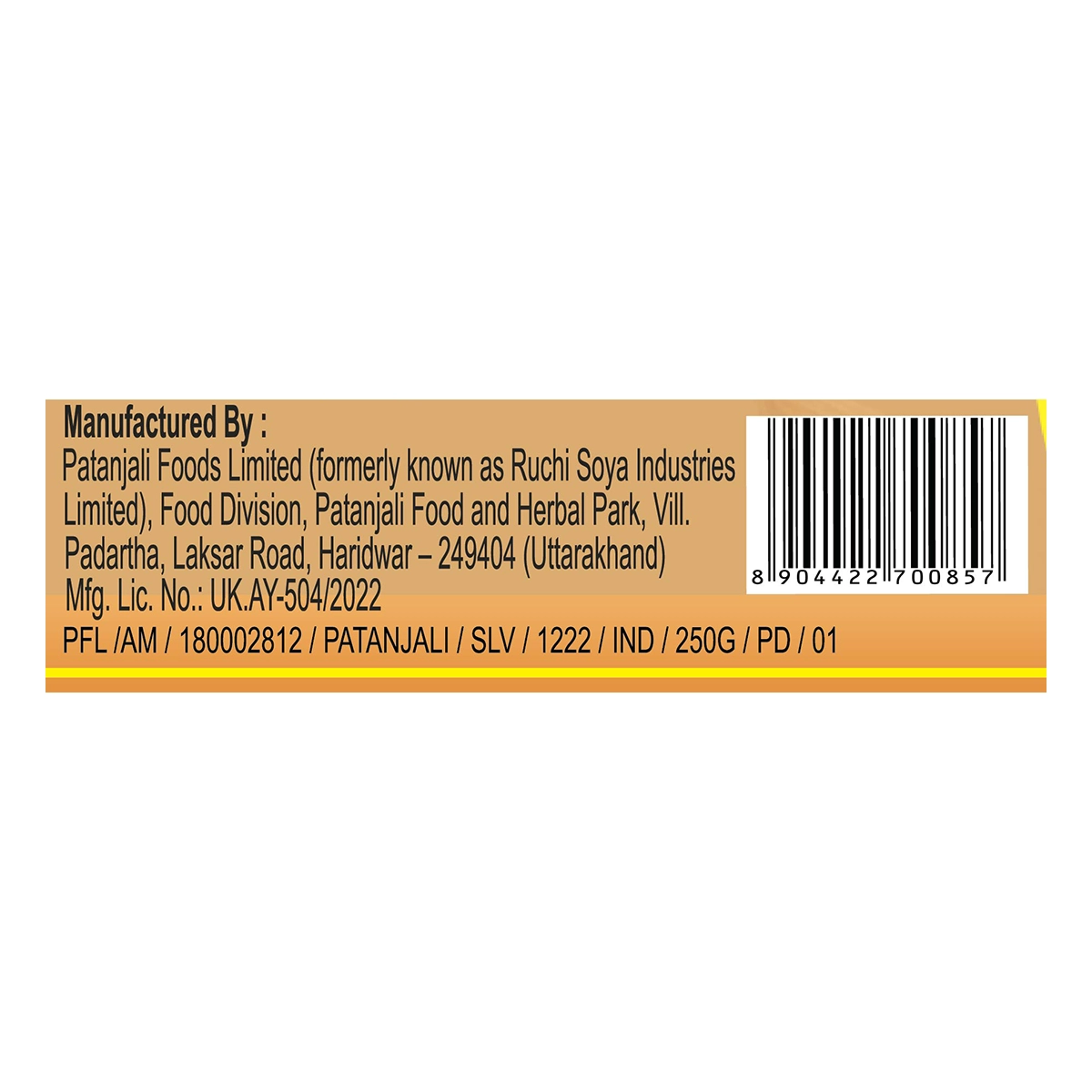 Patanjali Badam Pak | Ayurvedic Almond Tonic | Memory & Strength Support-3