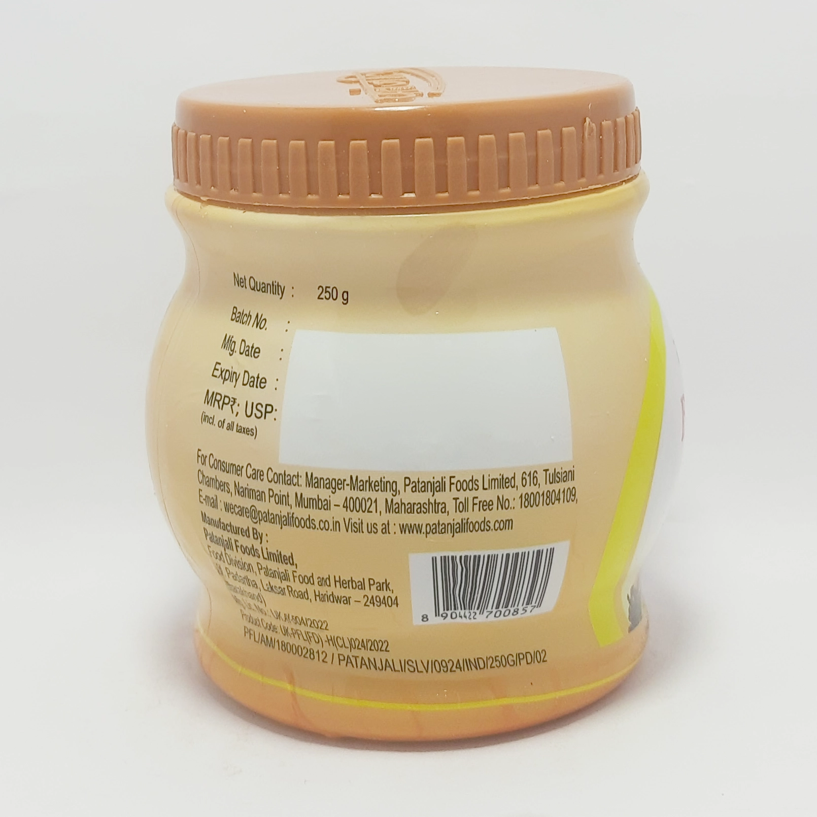 Patanjali Badam Pak | Ayurvedic Almond Tonic | Memory & Strength Support-2