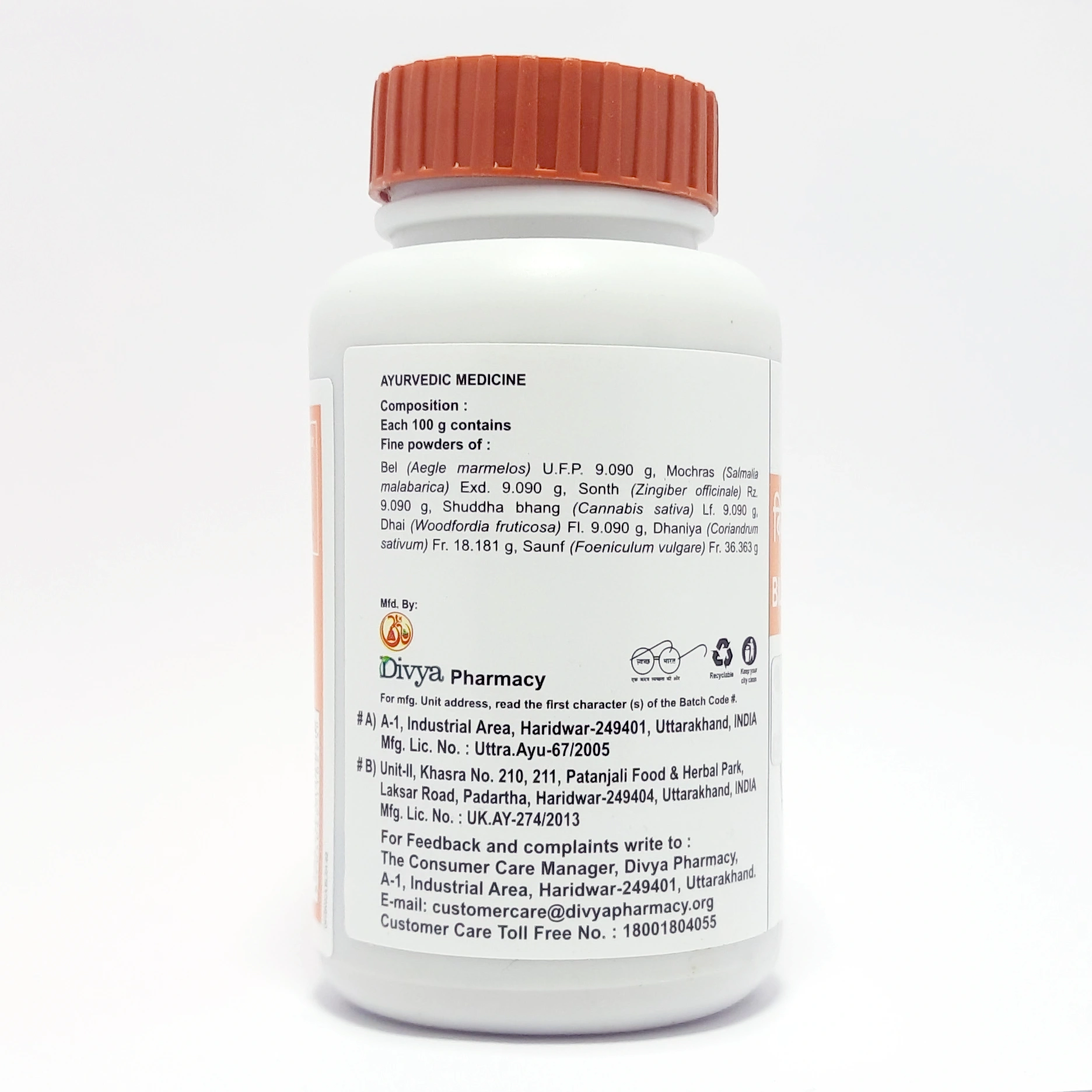 Patanjali Bilwadi Churna | Ayurvedic Digestive Powder | Natural Gut Support-2