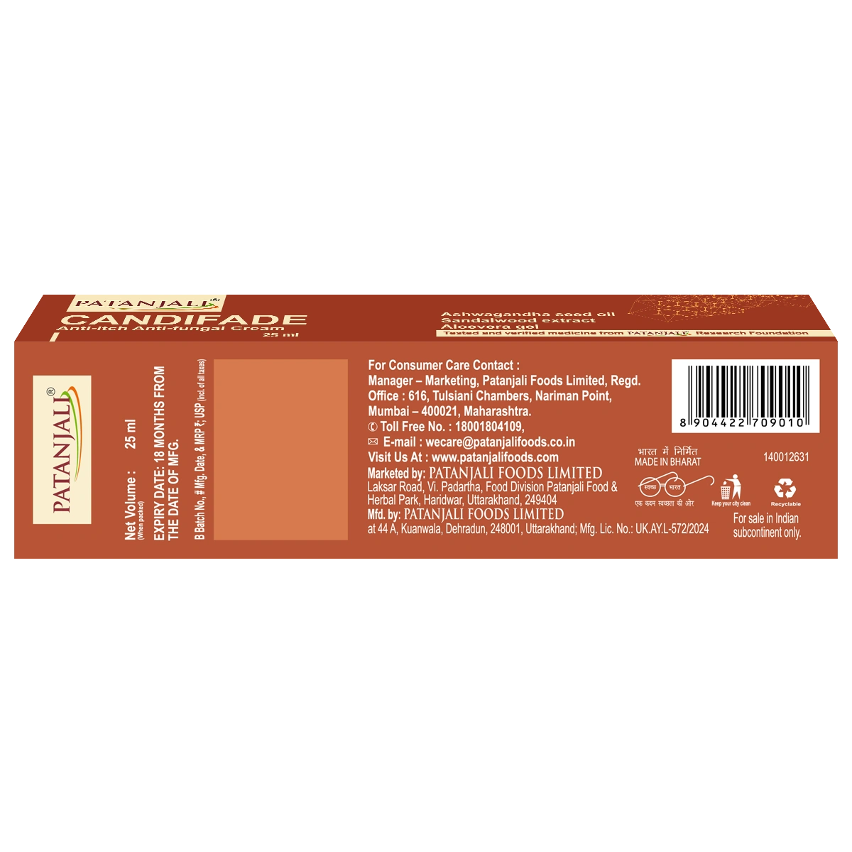 Patanjali Candifade Anti Fungal Cream | Ayurvedic Skin Relief | Soothing Itch & Dryness Care-2
