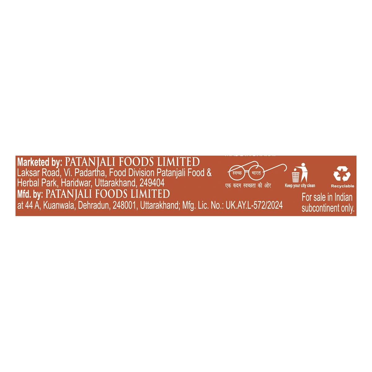 Patanjali Candifade Anti Fungal Cream | Ayurvedic Skin Relief | Soothing Itch & Dryness Care-5