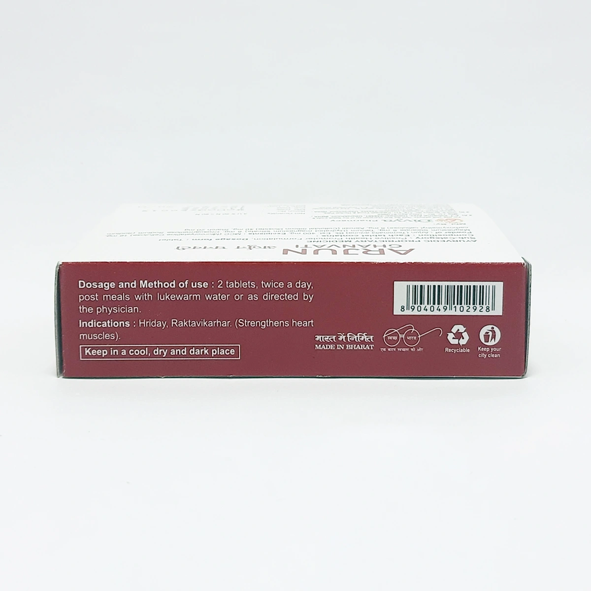Patanjali Divya Arjun Ghanvati | Ayurvedic Heart Support | Cardiovascular Wellness-3