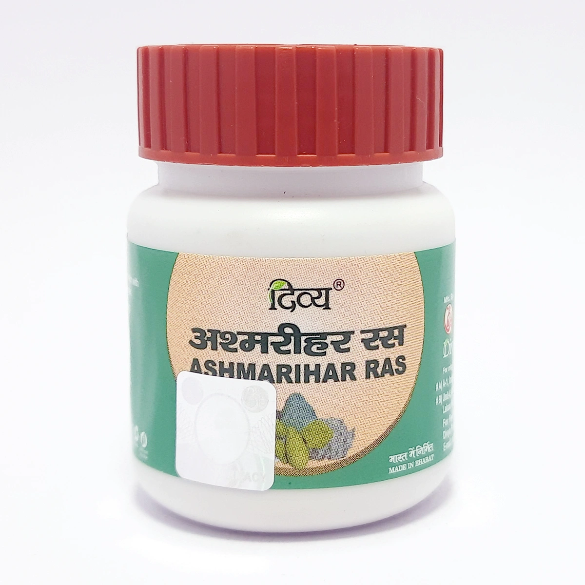 Patanjali Divya Ashmarihar Ras | Ayurvedic Urinary Care Powder | Natural Kidney Stone Support-1