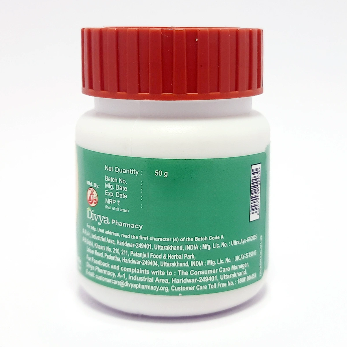 Patanjali Divya Ashmarihar Ras | Ayurvedic Urinary Care Powder | Natural Kidney Stone Support-2