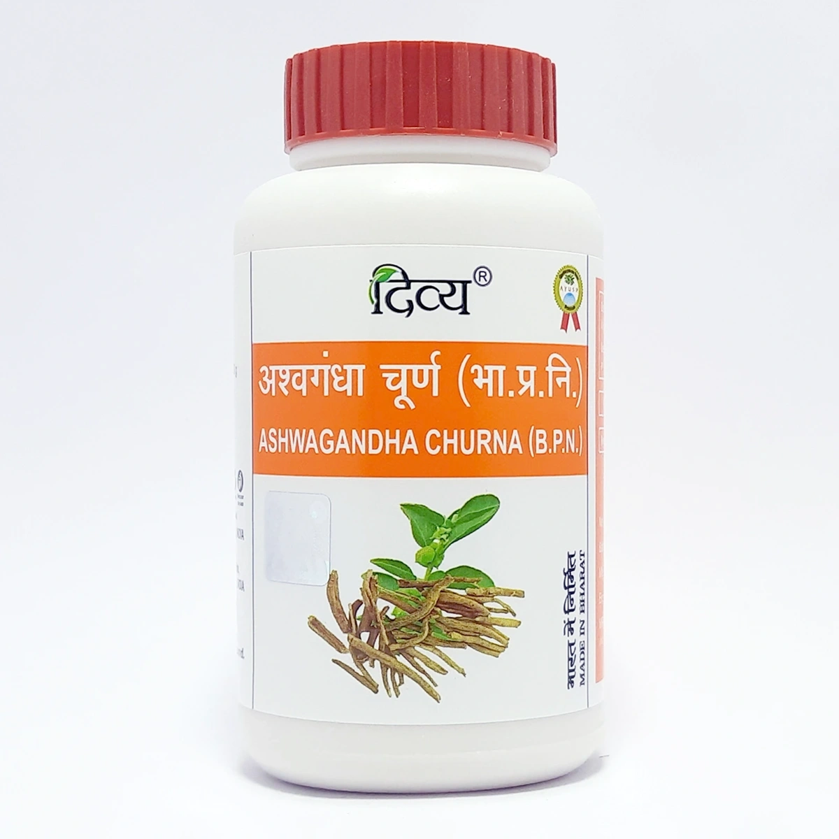 Patanjali Divya Ashwagandha Churna | Pure Ayurvedic Root Powder | Natural Stress Relief & Vitality Support-1