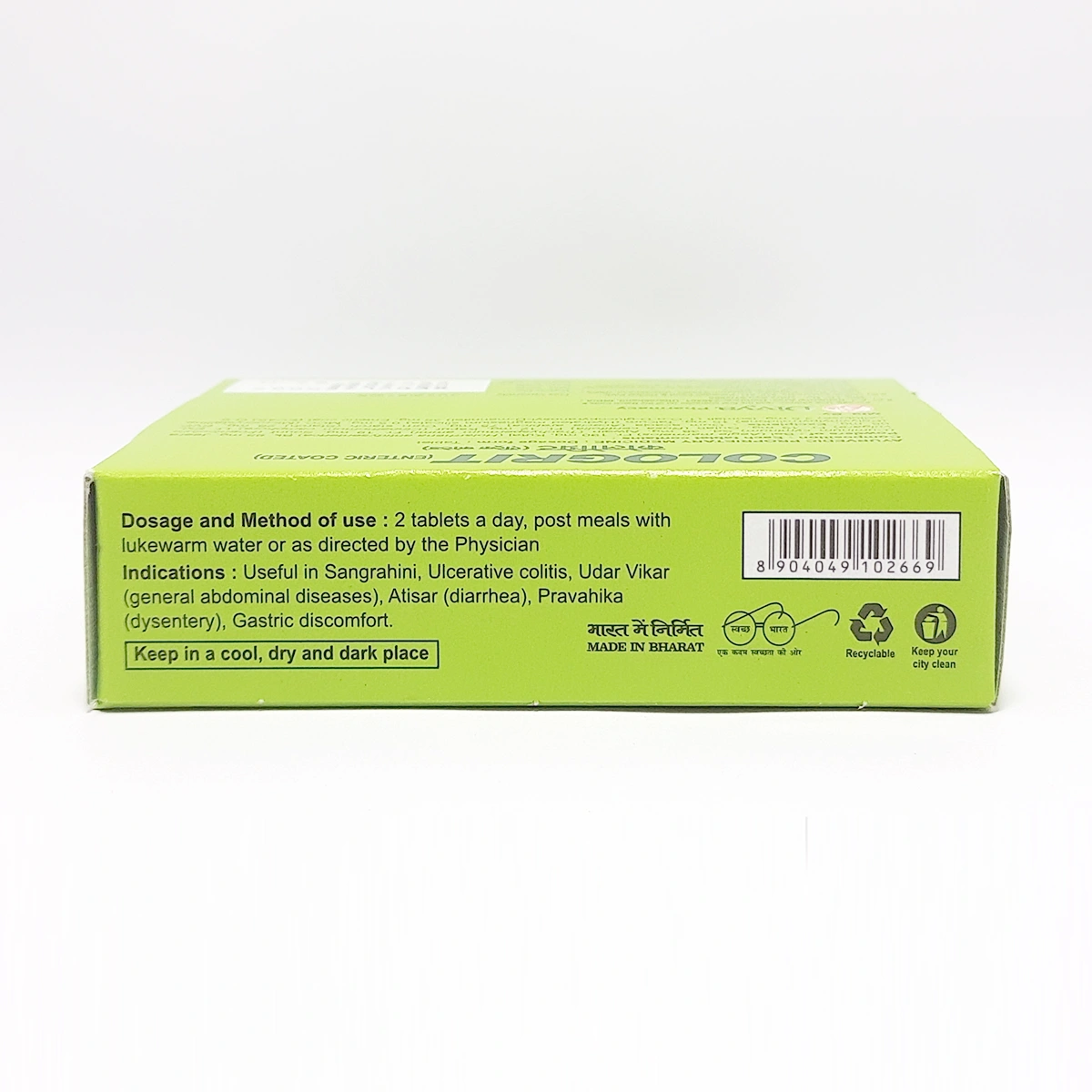Patanjali Divya Cologrit Tablets | Ayurvedic Digestive Support | Natural Gut Wellness-2