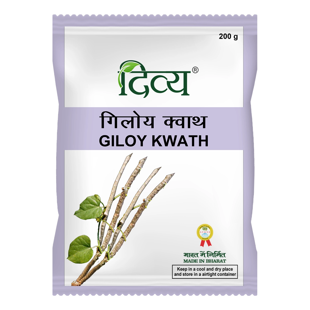 Patanjali Divya Giloy Kwath | Ayurvedic Immunity Booster | Natural Guduchi Stem Powder-1