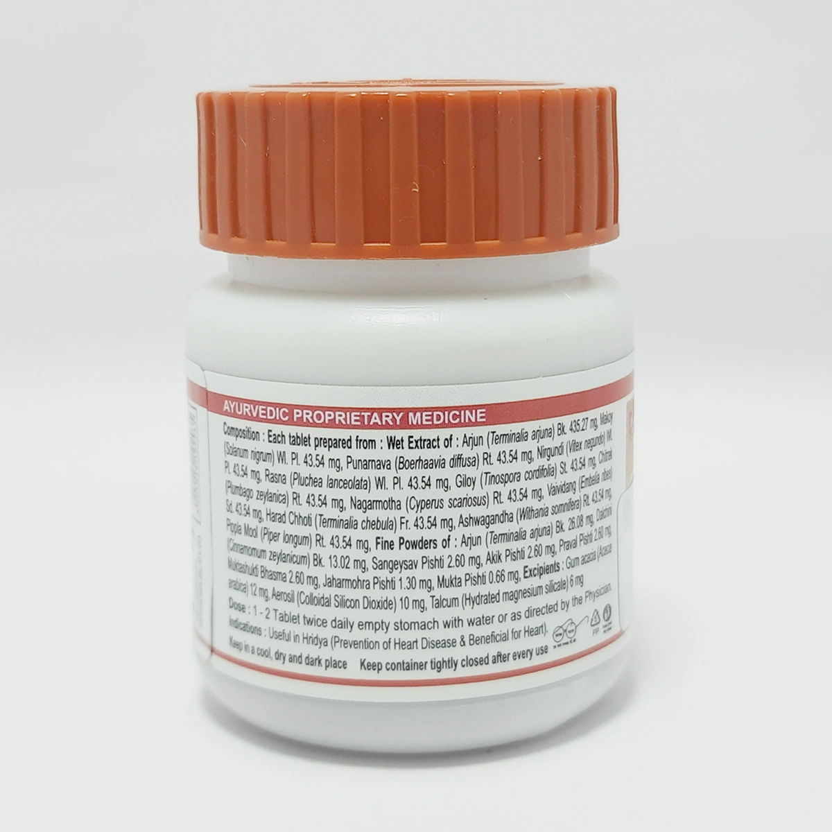 Patanjali Divya Hridyamrit Vati Extra Power | Ayurvedic Heart Health Supplement | Cardiovascular Support-2