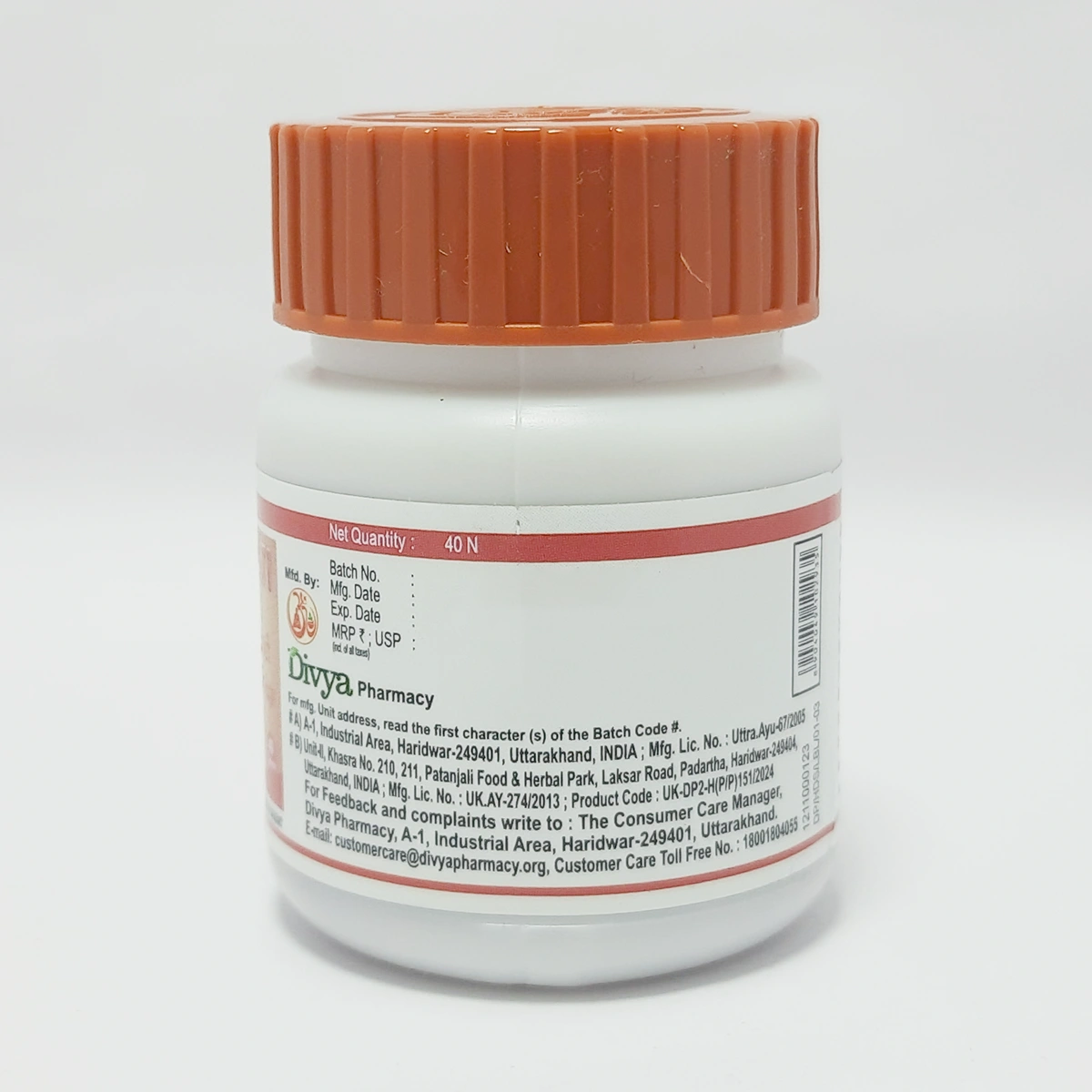 Patanjali Divya Hridyamrit Vati Extra Power | Ayurvedic Heart Health Supplement | Cardiovascular Support-3
