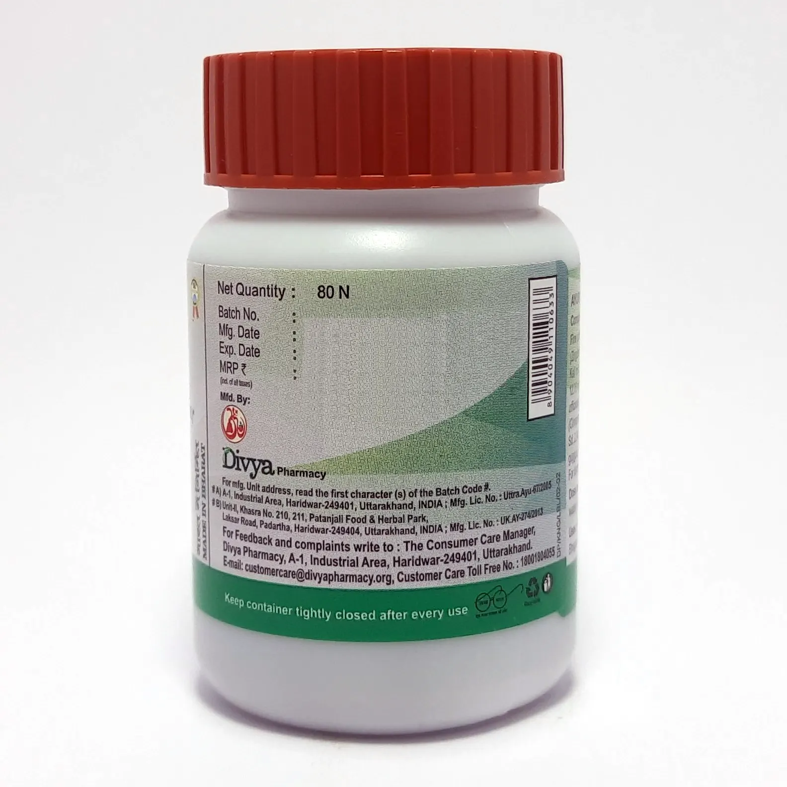Patanjali Divya Kanchnar Guggul | Ayurvedic Herbal Supplement | Natural Metabolism and Thyroid Support-2