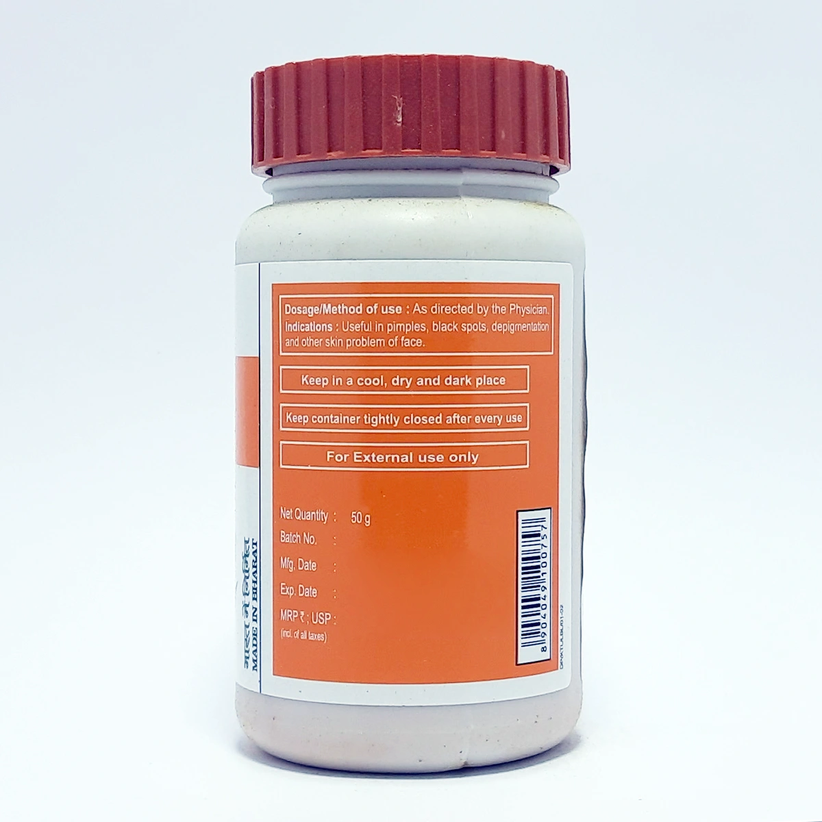 Patanjali Divya Kantilep | Ayurvedic Herbal Face Pack Powder | Natural Skin Glow and Blemish Care-3