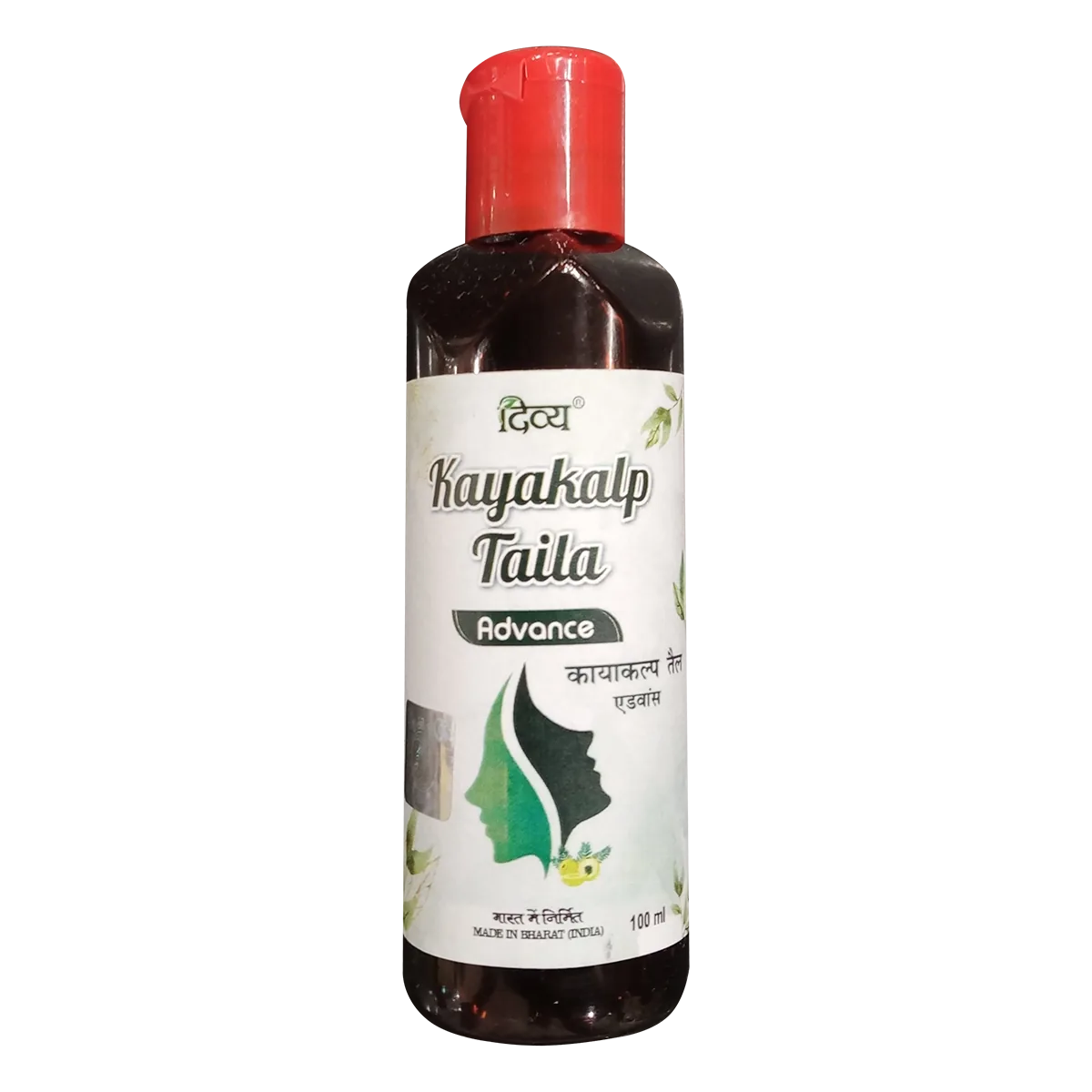 Patanjali Divya Kayakalp Taila Advance | Ayurvedic Skin Wellness Oil | Soothing Herbal Formula-1