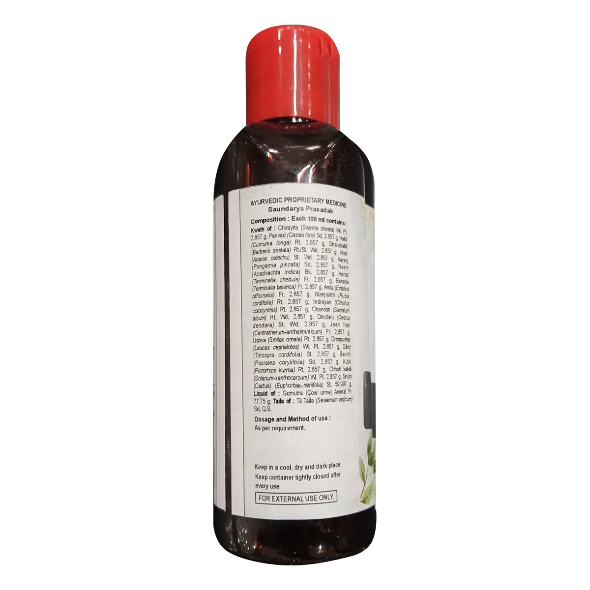 Patanjali Divya Kayakalp Taila Advance | Ayurvedic Skin Wellness Oil | Soothing Herbal Formula-2