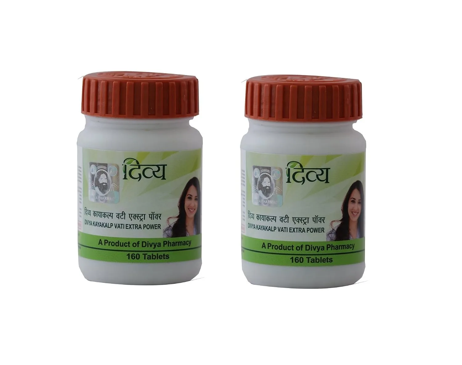 Patanjali Divya Kayakalp Vati Extra Power | Ayurvedic Skin Care Supplement | Blood Purifier for Clear Skin-2