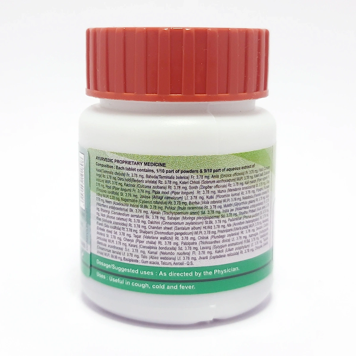 Patanjali Divya Mahasudarshan Ghan Vati | Ayurvedic Immunity Supplement | Natural Detox and Seasonal Wellness Support-2