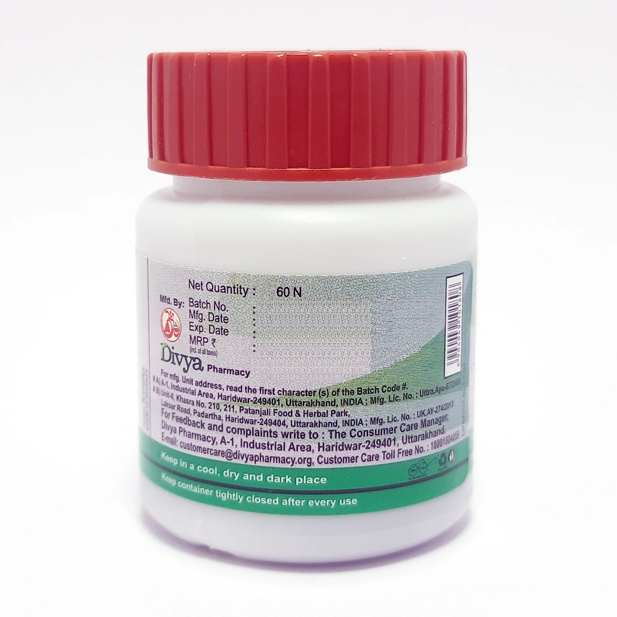 Patanjali Divya Mahasudarshan Ghan Vati | Ayurvedic Immunity Supplement | Natural Detox and Seasonal Wellness Support-3